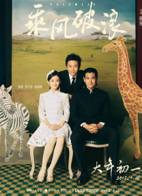 在线国产欧美
